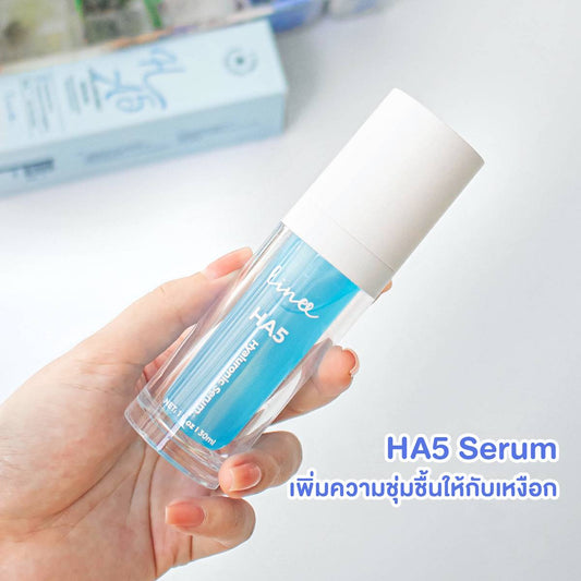 Linee HA5 Hyaluronice Serum สูตรควบคุมความชราในช่องปาก เช่น เหงือกร่น หรือโรคเหงือกต่างๆ (ขวดสีฟ้า 1 ขวด)