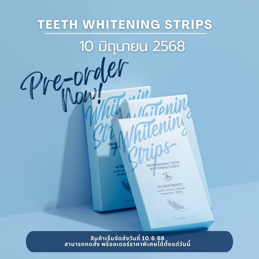 Linee แผ่นแปะฟันขาว PAP+ ไม่กัดเหงือก ไม่ทำให้เสียวฟัน (1กล่องมี 14 ซอง ใน 1ซอง 2 แผ่น) สำหรับฟันบนและฟันล่าง